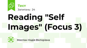 Reading "Self Images" (Focus 3)