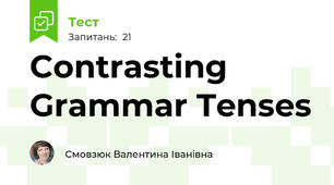Contrasting Grammar Tenses
