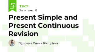 Present Simple and Present Continuous Revision