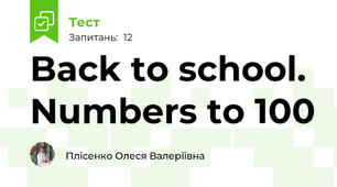 Back to school. Numbers to 100