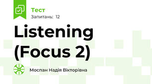 Listening (Focus 2)