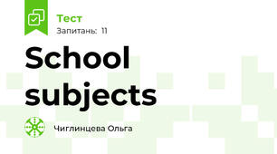 School subjects 