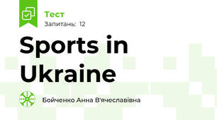 Sports in Ukraine