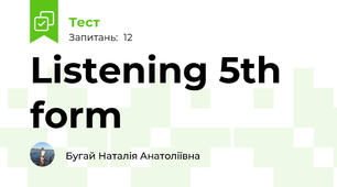 Listening 5th form