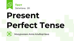 Present Perfect Tense