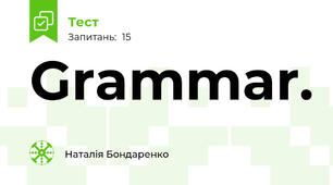 Grammar. 