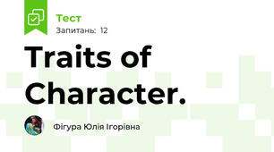 Traits of Character.