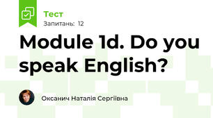 Module 1d. Do you speak English?