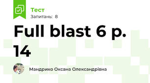 Full blast 6 p. 14