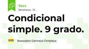  Condicional simple. 9 grado.