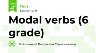 Modal verbs (6 grade)