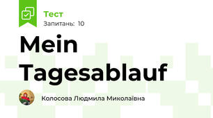 Mein Tagesablauf