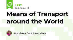 Means of Transport around the World