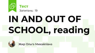 IN AND OUT OF SCHOOL, reading