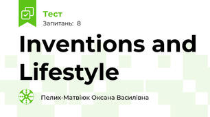 Inventions and Lifestyle