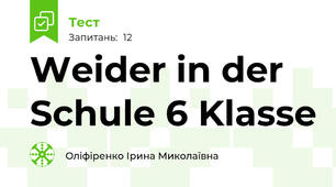 Weider in der Schule 6 Klasse