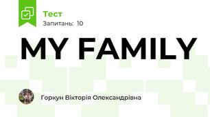 MY FAMILY