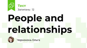 People and relationships