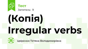 (Копія) Irregular verbs