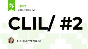 CLIL/ #2