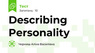  Describing Personality
