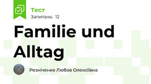 Familie und Alltag 