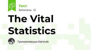 The Vital Statistics