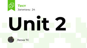 Unit 2