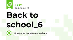 Back to school_6