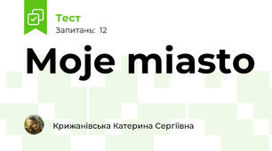Moje miasto