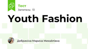 Youth Fashion