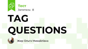 TAG QUESTIONS