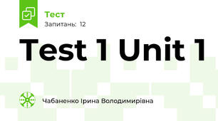 Test 1 Unit 1