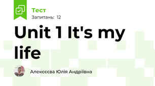 Unit 1 It's my life