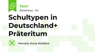 Schultypen in Deutschland+ Präteritum