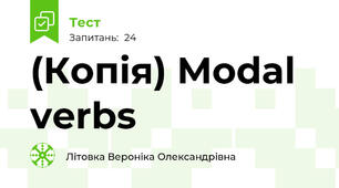 (Копія) Modal verbs