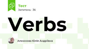 Verbs