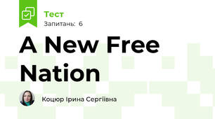 A New Free Nation