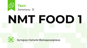 NMT FOOD 1