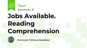 Jobs Available. Reading Comprehension