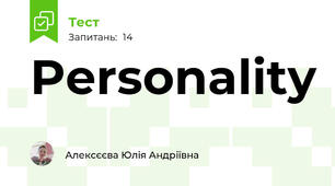 Personality