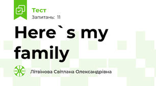 Here`s my family
