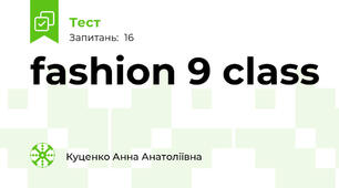 fashion 9 class