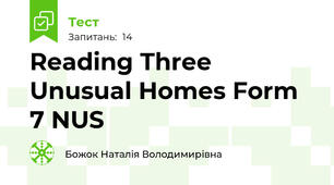 Reading Three Unusual Homes Form 7 NUS