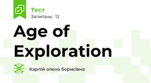 Age of Exploration