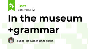 In the museum +grammar