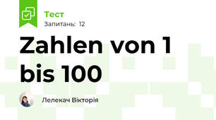 Zahlen von 1 bis 100