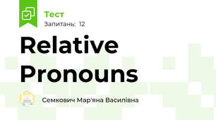 Relative Pronouns