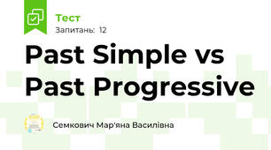 Past Simple vs Past Progressive 