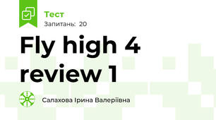  Fly high 4 review 1